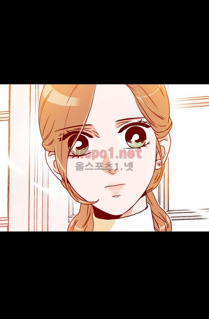 김 비서가 왜 그럴까 44화 3