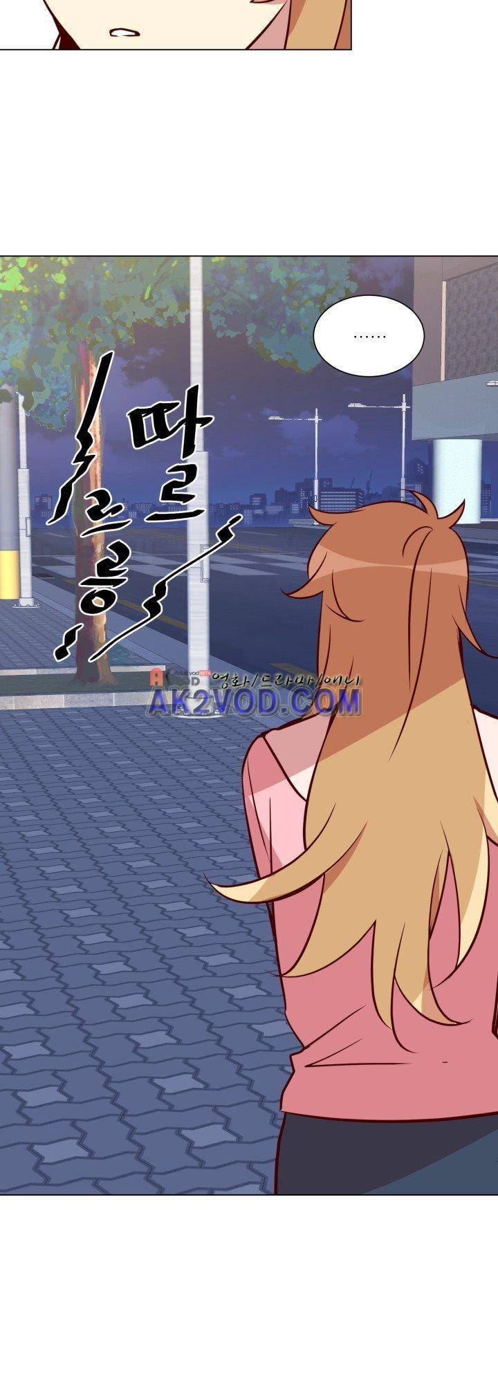 한집 두 살림 21화 5