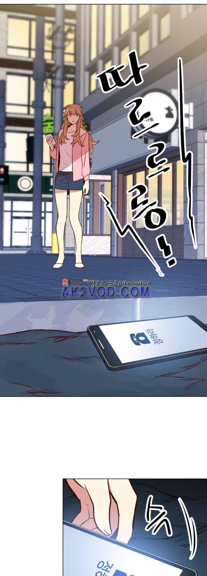 한집 두 살림 21화 6