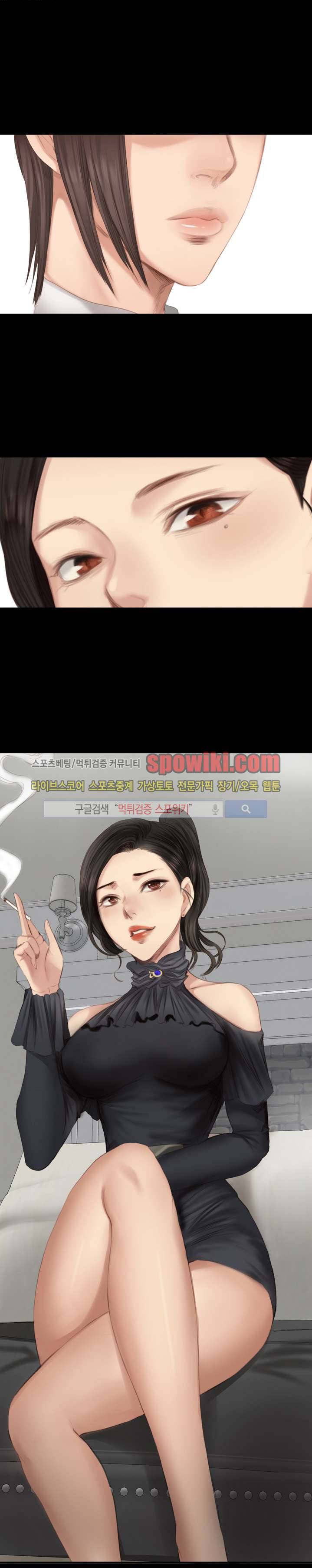 프로듀서 21화 1