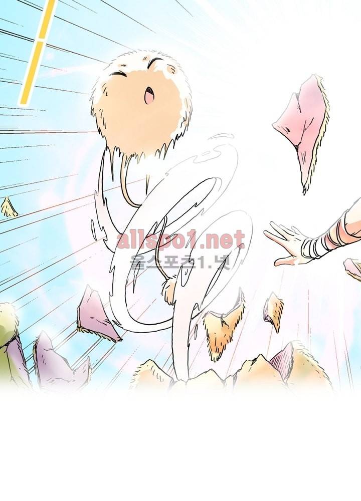 정령사: 나타르 전기 2화 46