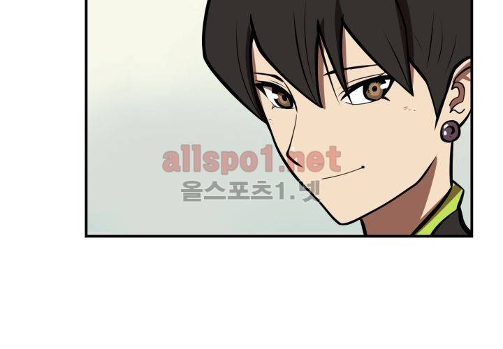 레이드 (시즌2) 29화 25