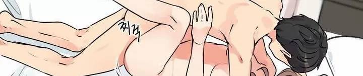 작은 고추가 밉다 25화 8