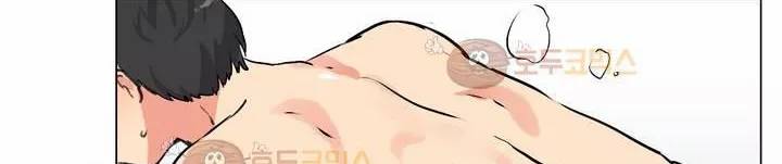 작은 고추가 밉다 25화 12