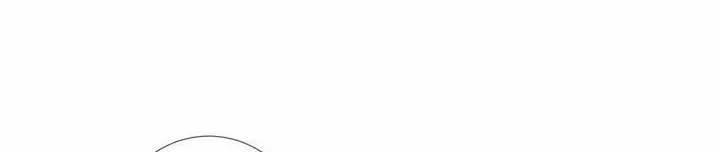 작은 고추가 밉다 25화 23
