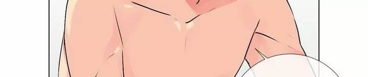작은 고추가 밉다 25화 27