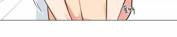 작은 고추가 밉다 25화 37