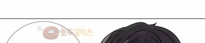 작은 고추가 밉다 25화 48