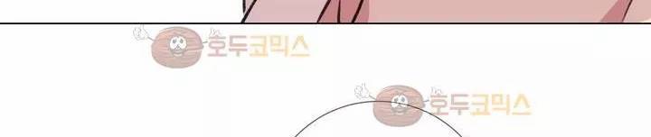 작은 고추가 밉다 25화 52