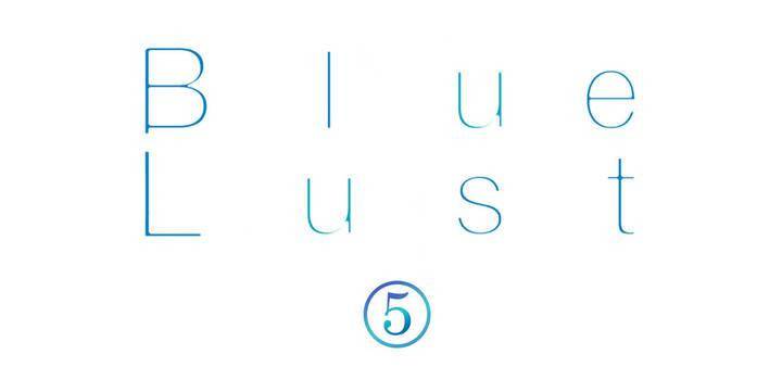 블루 러스트 5화 1