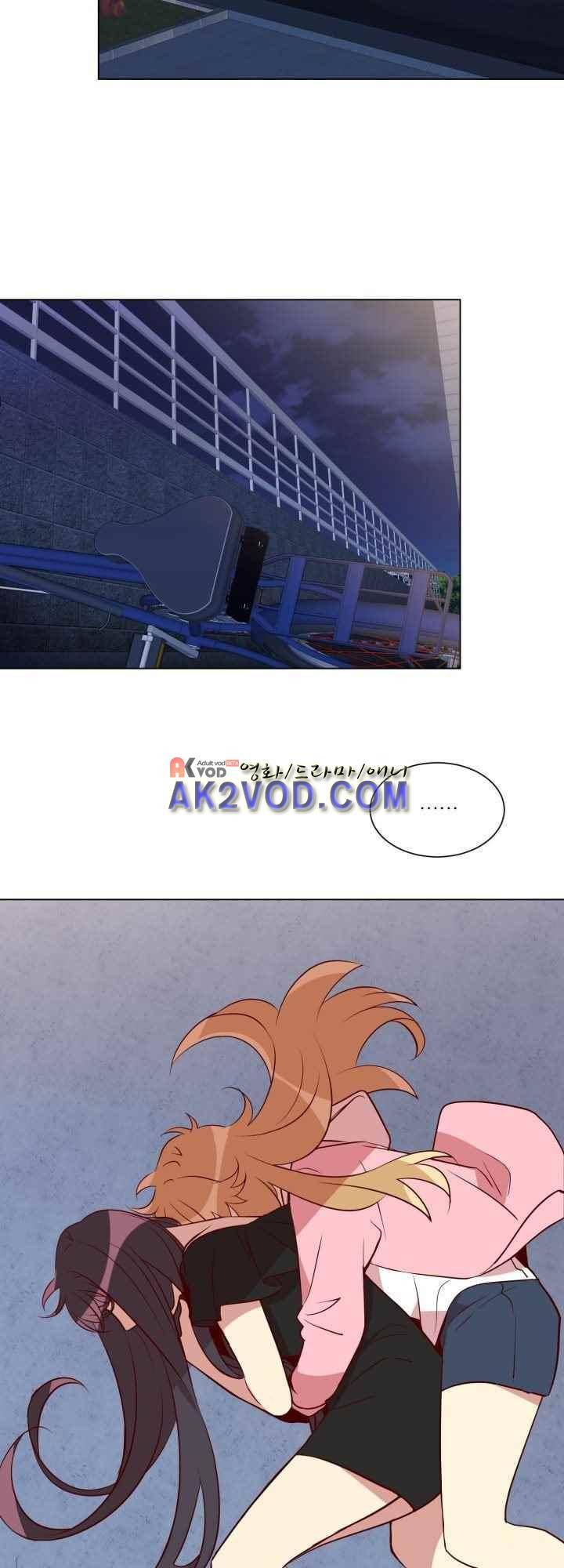 한집 두 살림 22화 2