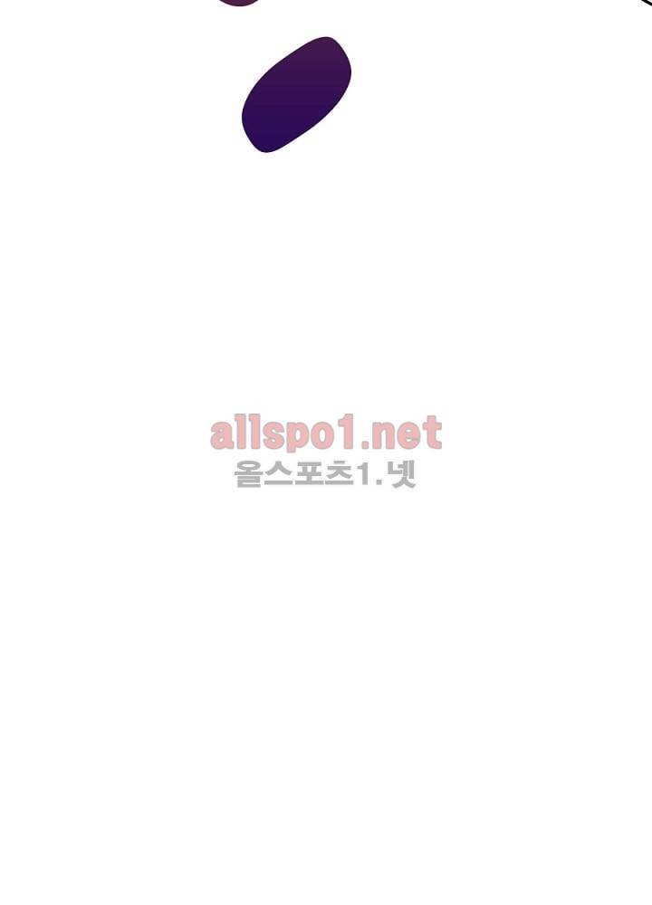 정령사: 나타르 전기 21화 13