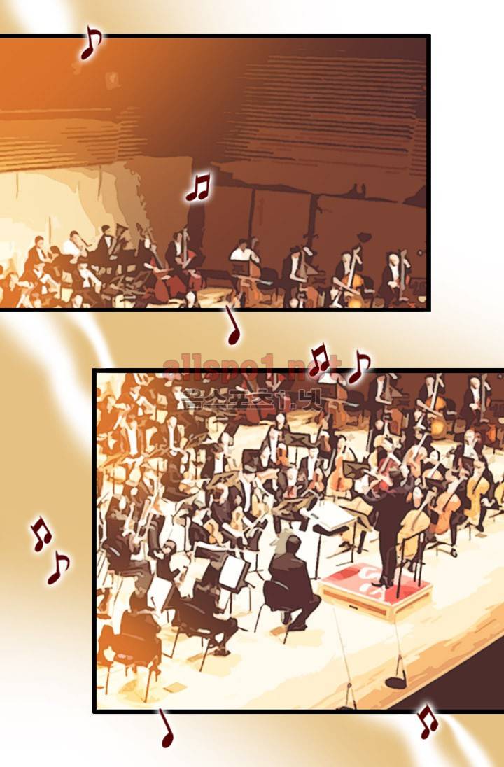 김 비서가 왜 그럴까 49화 14