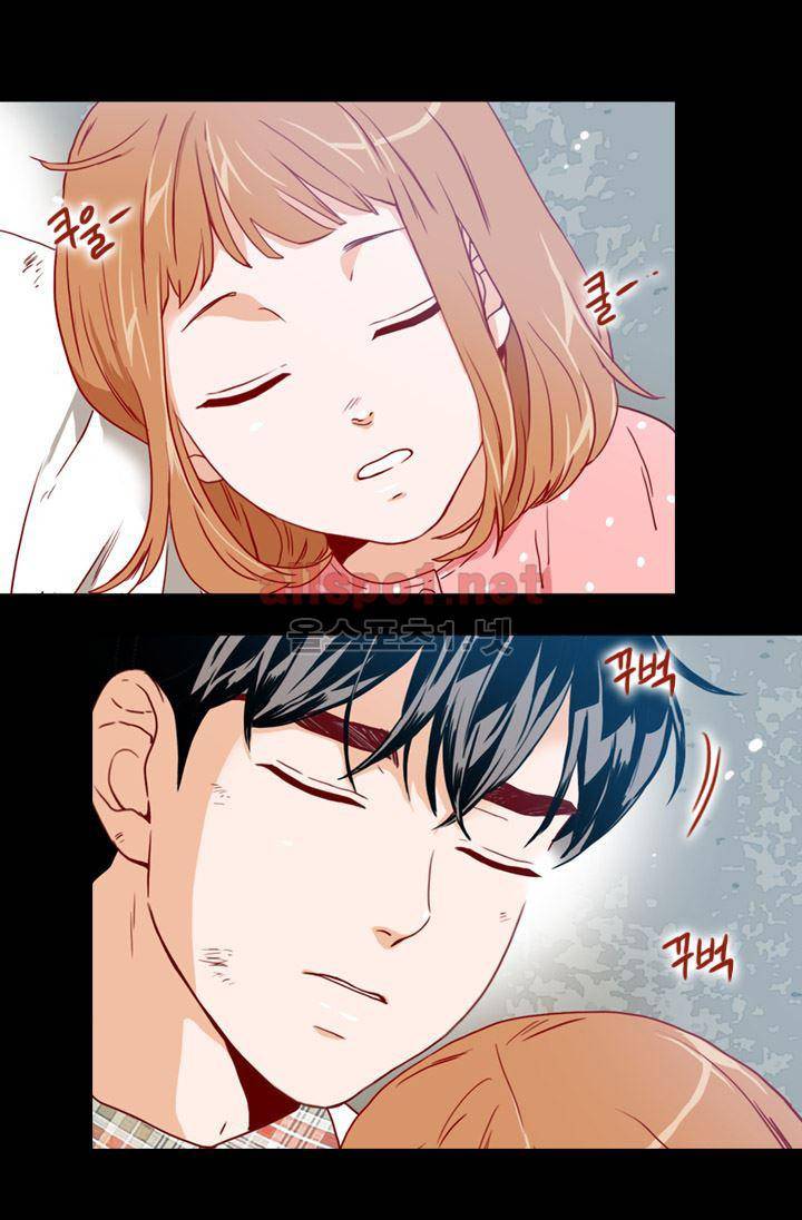김 비서가 왜 그럴까 58화 5