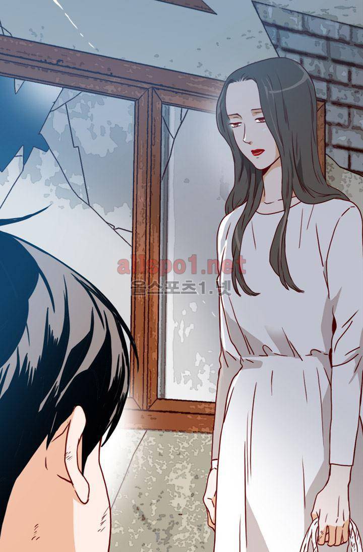김 비서가 왜 그럴까 58화 7