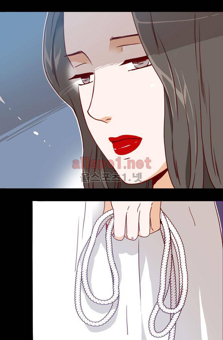 김 비서가 왜 그럴까 58화 8