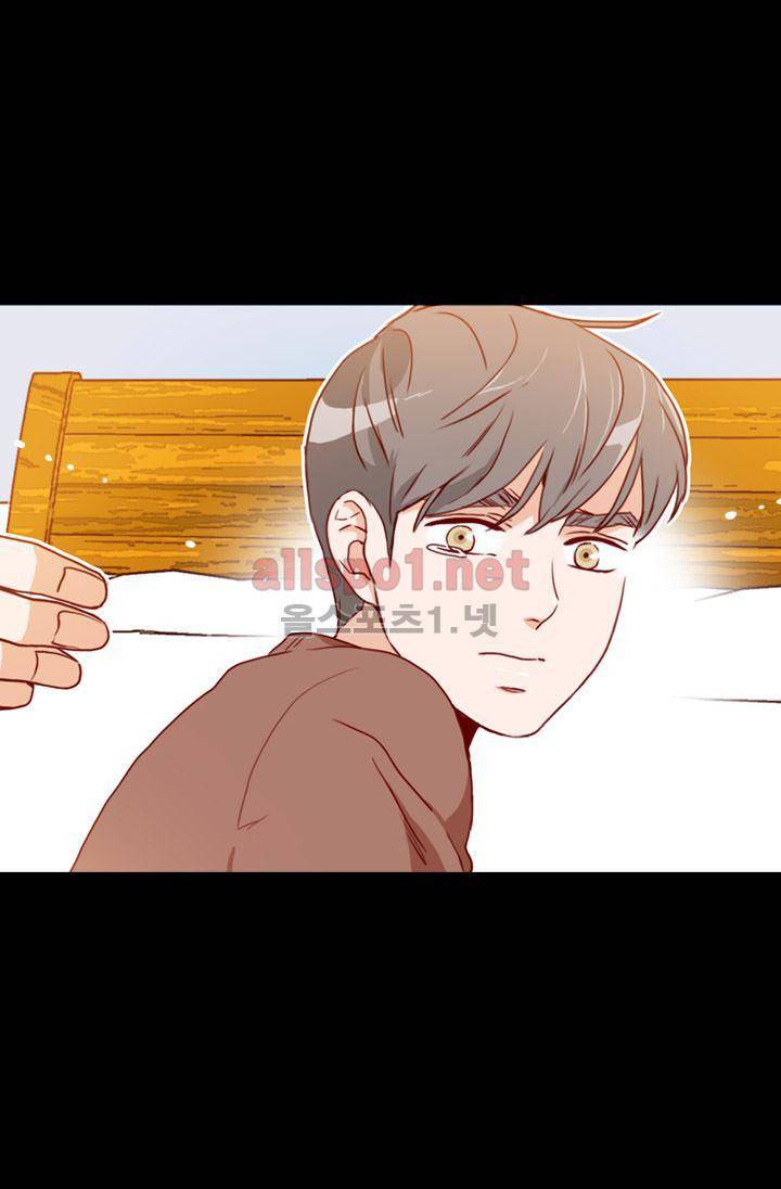김 비서가 왜 그럴까 68화 5