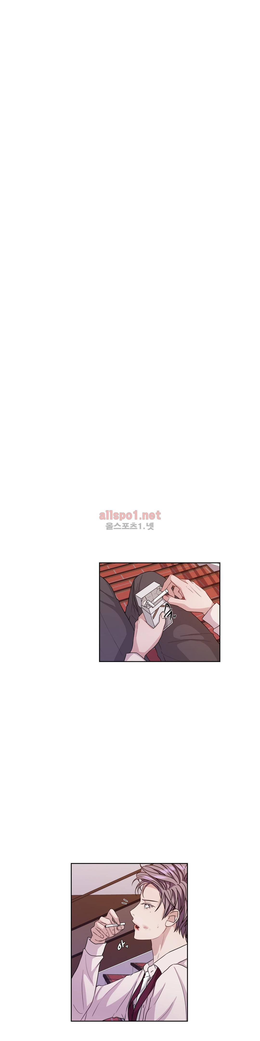 재즈처럼 29화 6