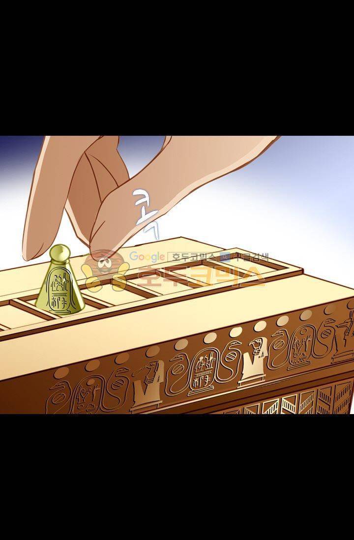 모래와 바다의 노래 29화 4