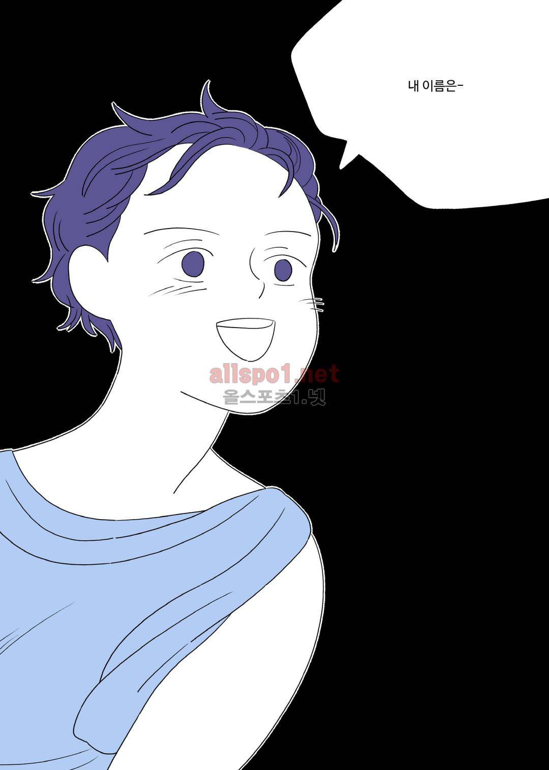 레이디 셜록 7화 10