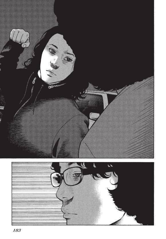 외도의 노래 8화 6