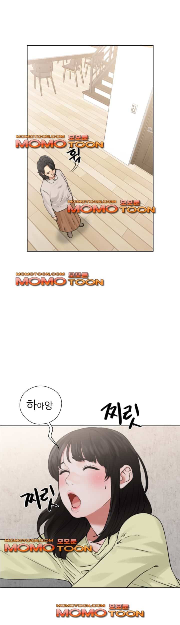 해금 22화 3