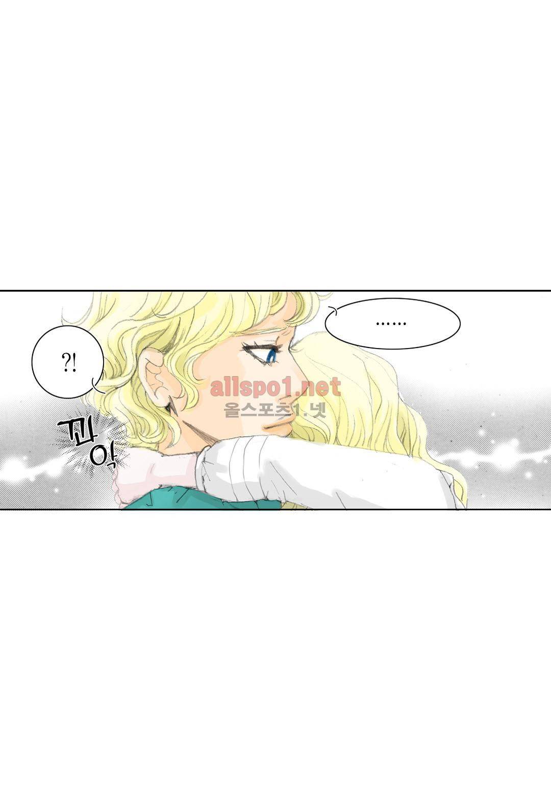 군주의 여인 4화 13