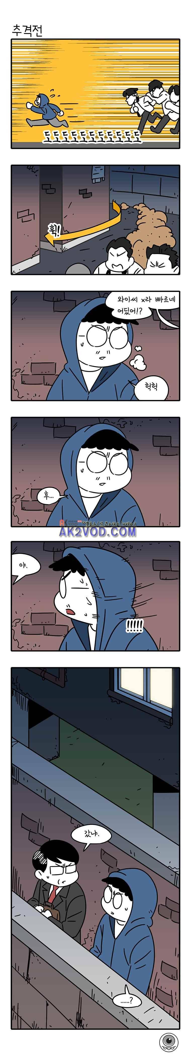 어떻게든 중간만 간다면 41. 6