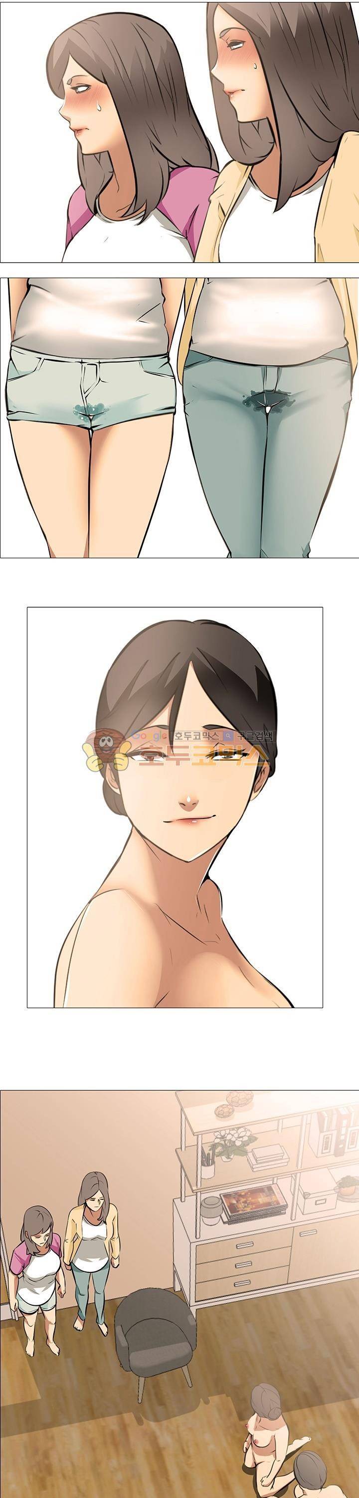 아파트 28화 - 포썸 2