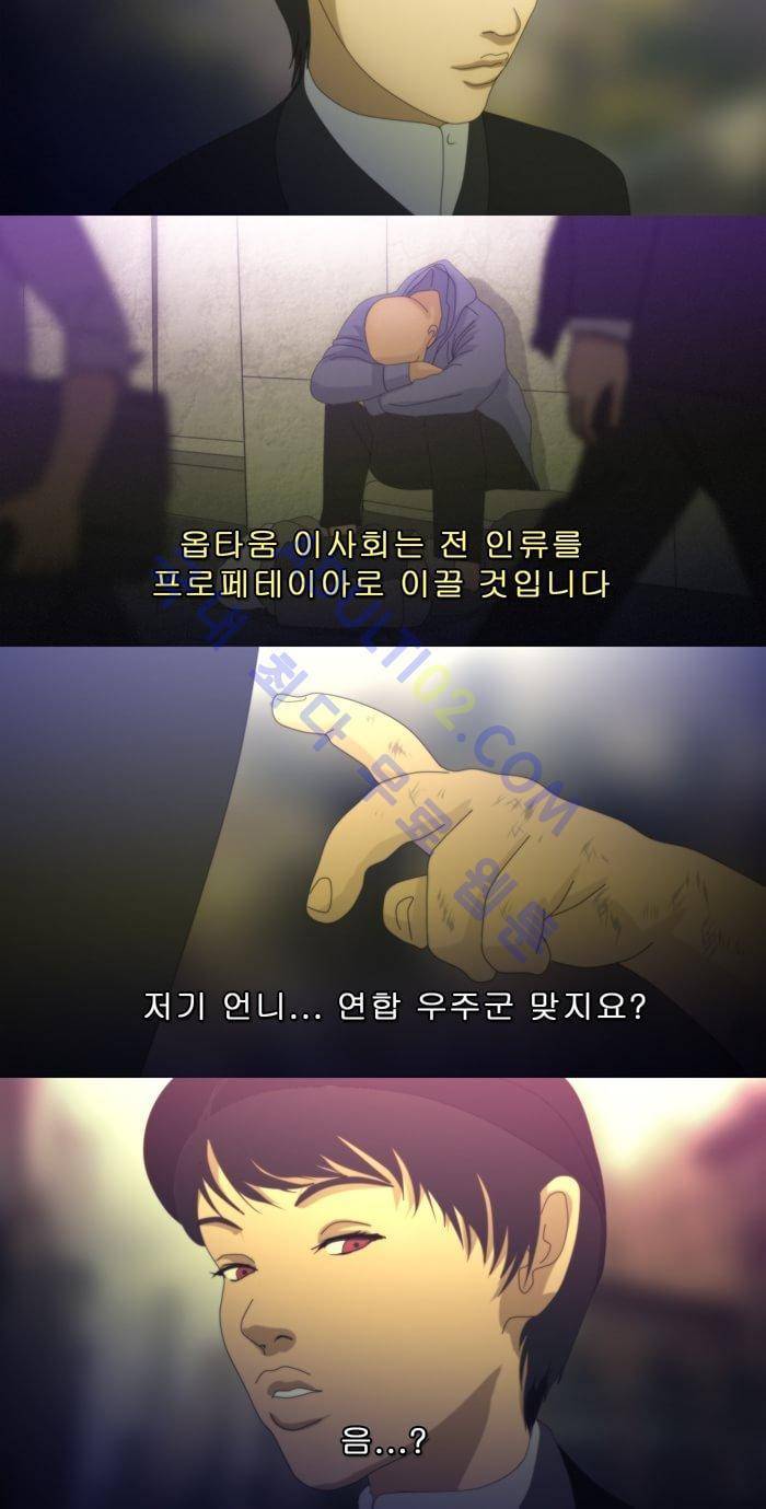 채플린(CHAPLAIN) 15화 6