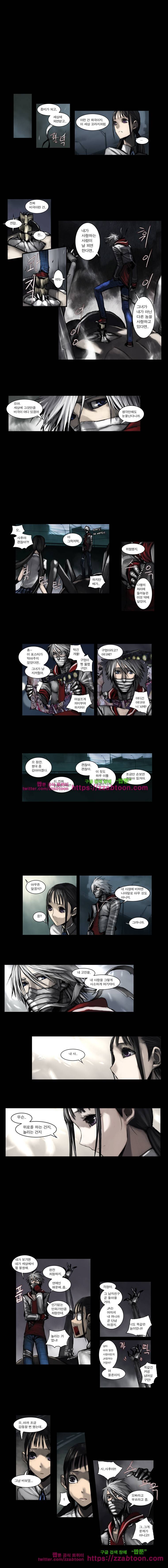 웨이크 업 데드맨시즌2 7화 2