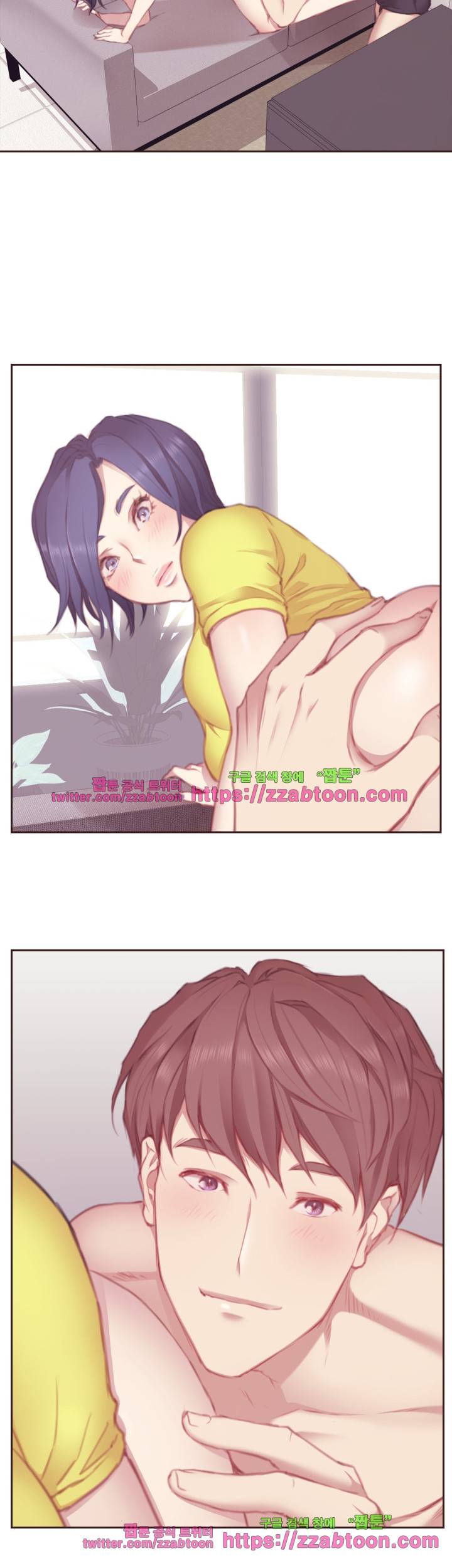 우리만 아는 세계 10화 2