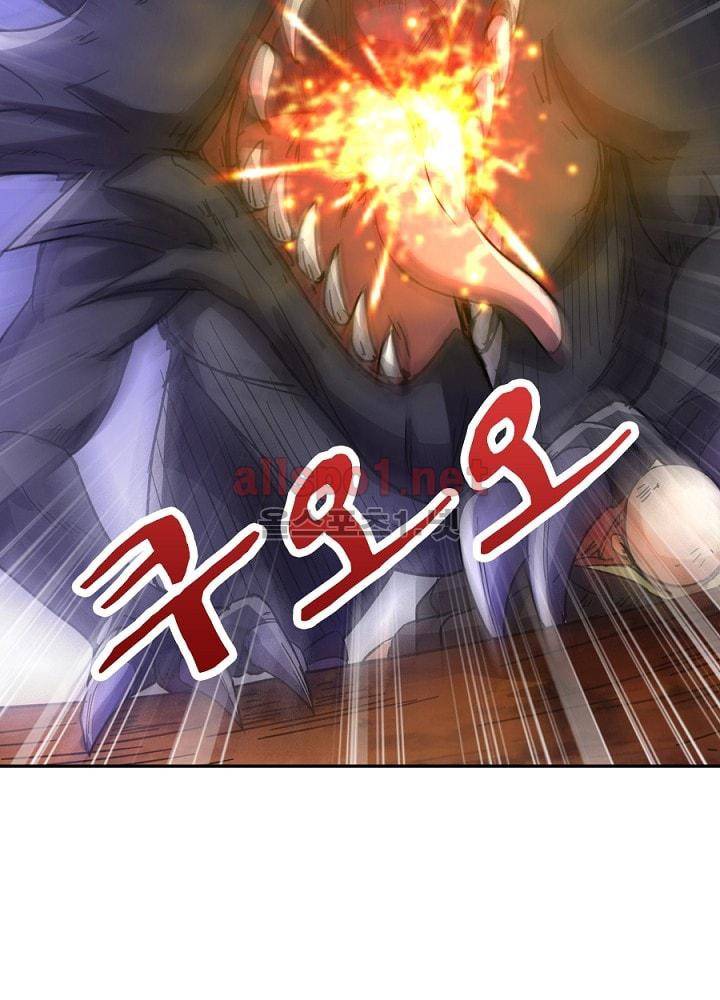 정령사: 나타르 전기 64화 3