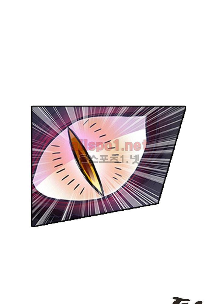 정령사: 나타르 전기 64화 10