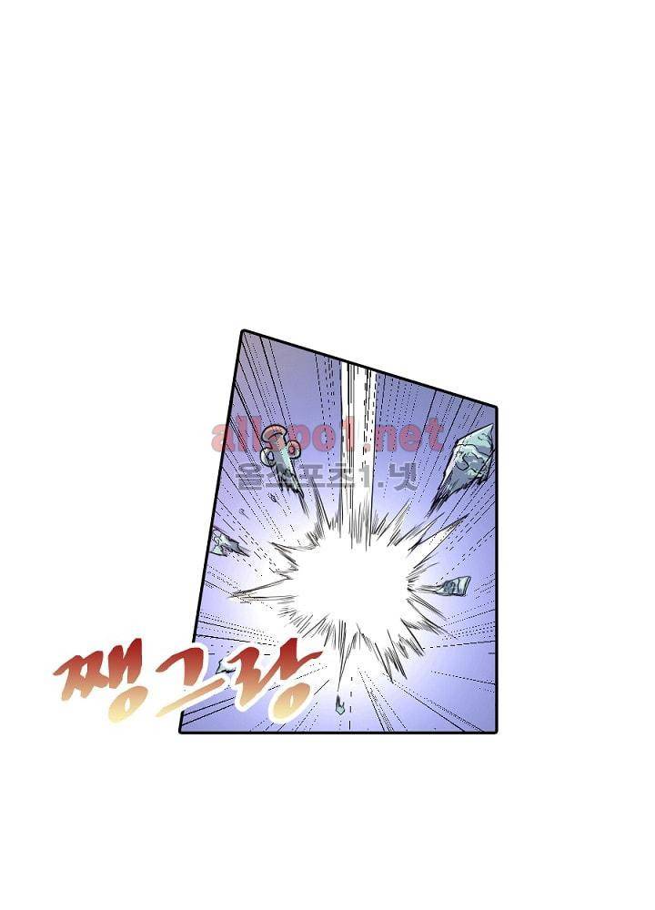 정령사: 나타르 전기 64화 50