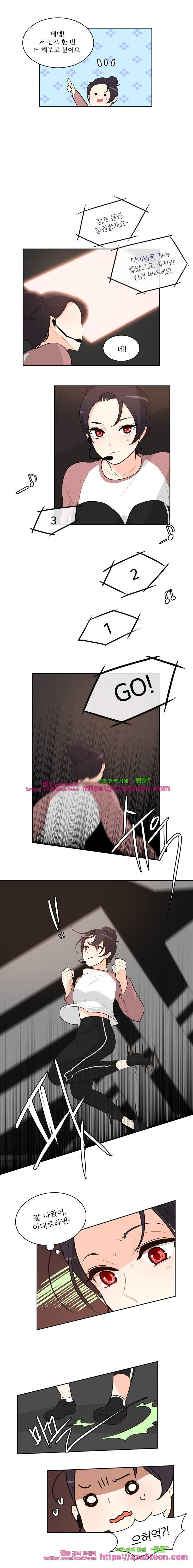 가내수공업 Ent.시즌4 18화 5