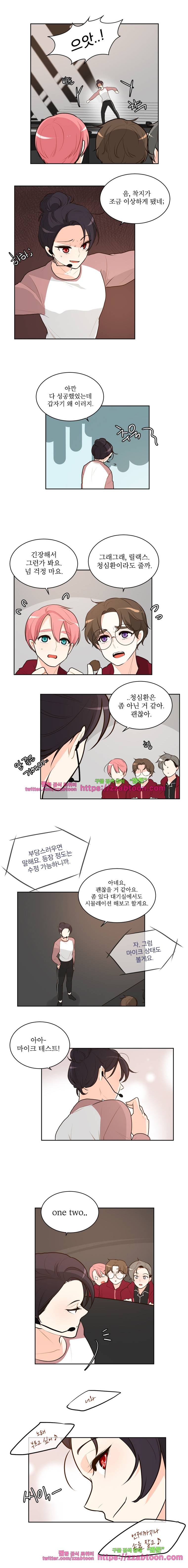 가내수공업 Ent.시즌4 18화 6