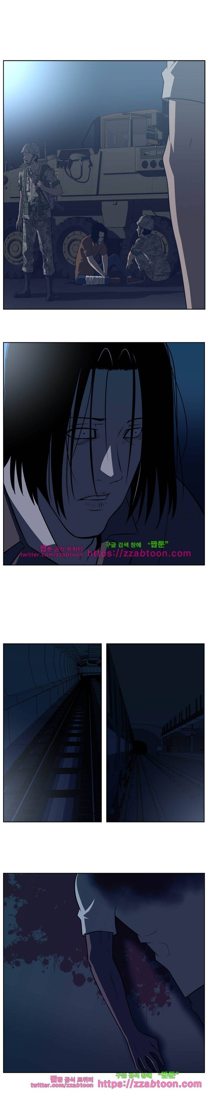 해프닝 72화 1