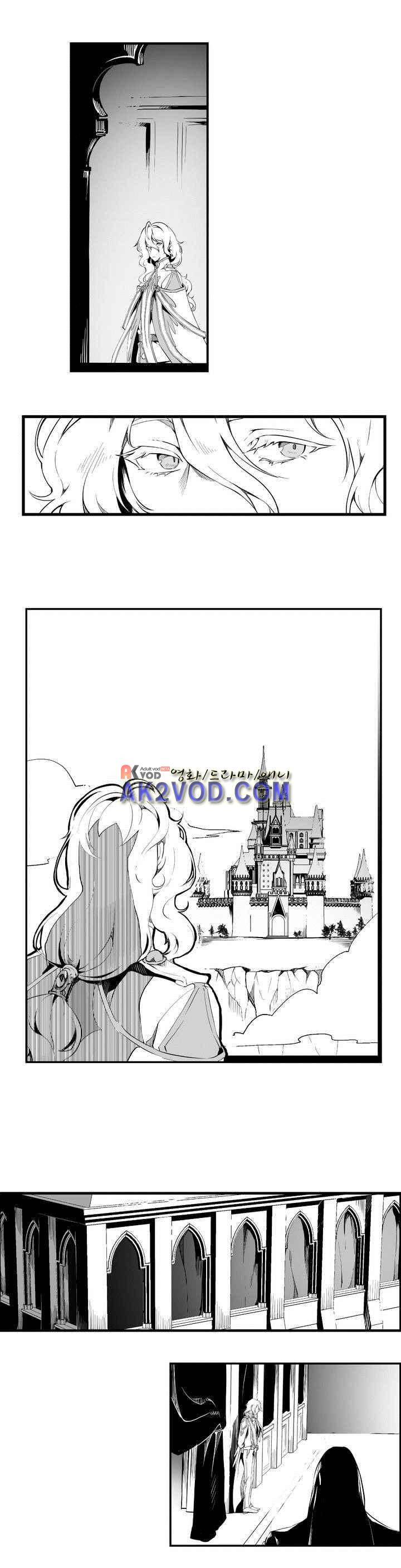 검은 깃털의 흉터 프롤로그 5