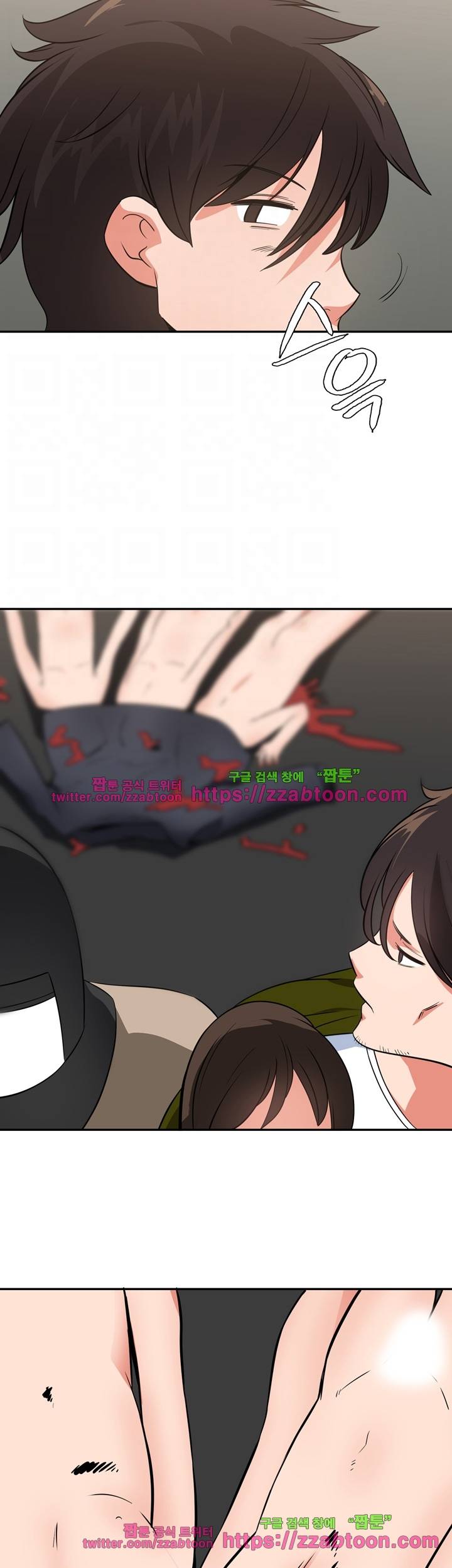 시크릿 홀 49화 15