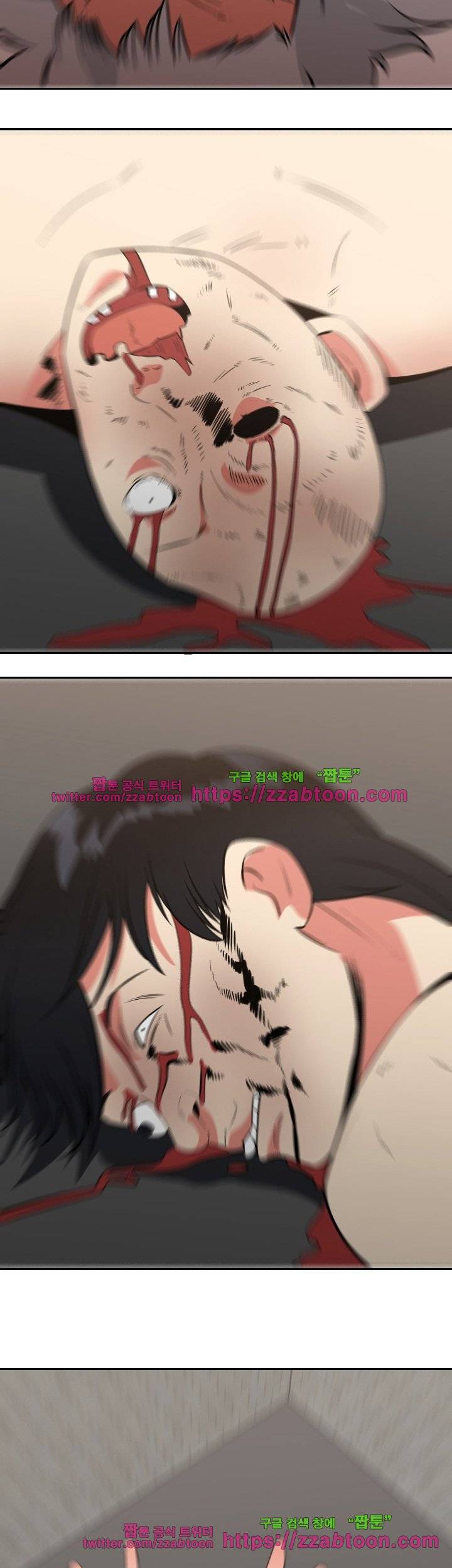 시크릿 홀 49화 21
