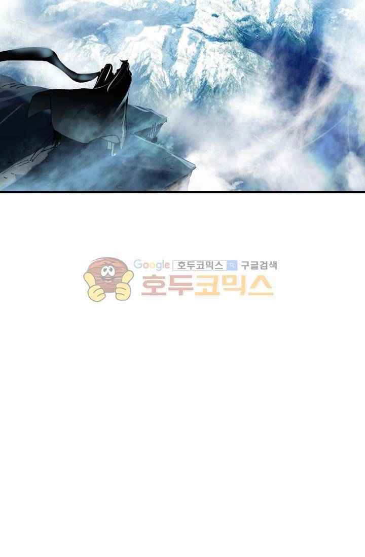 신인왕좌 167화 14