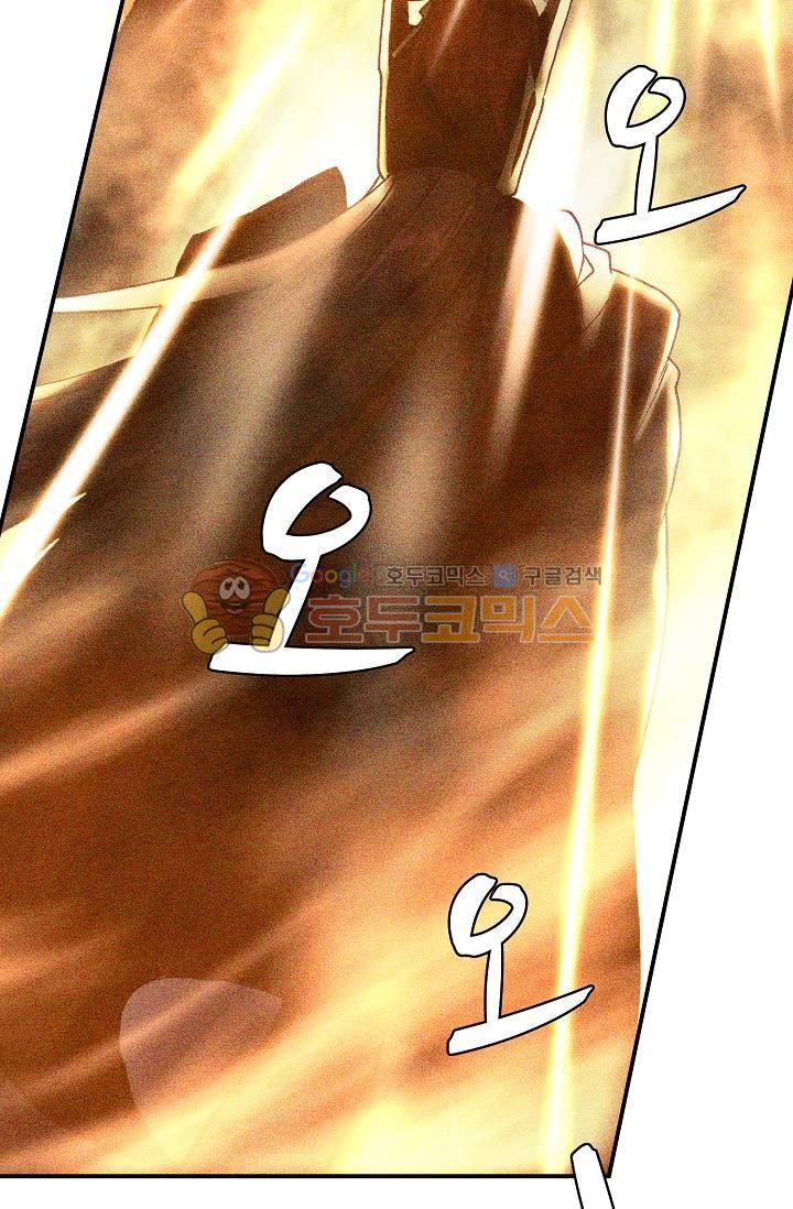 신인왕좌 167화 39
