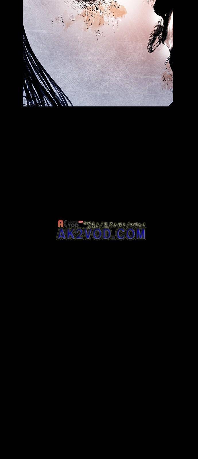심연의 하늘 시즌5 22화 3