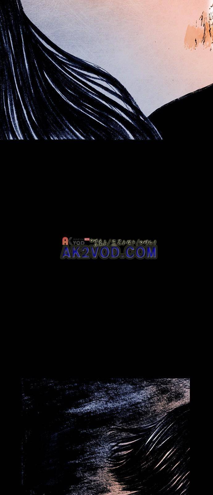 심연의 하늘 시즌5 22화 7