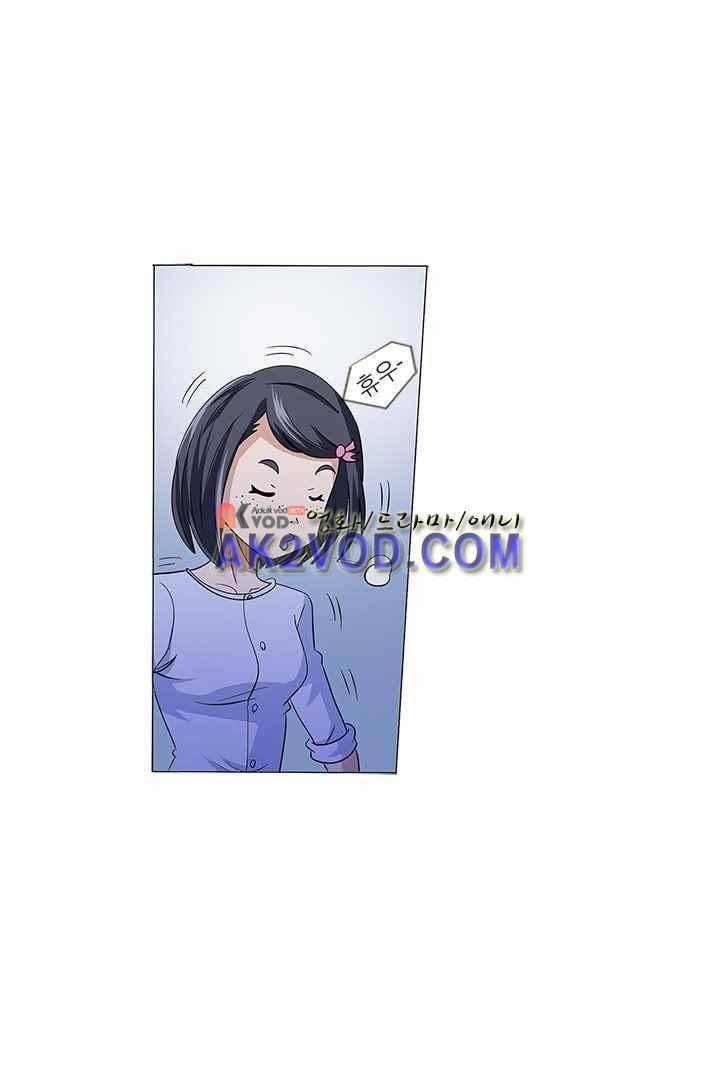 여학생 기숙사 13화 14