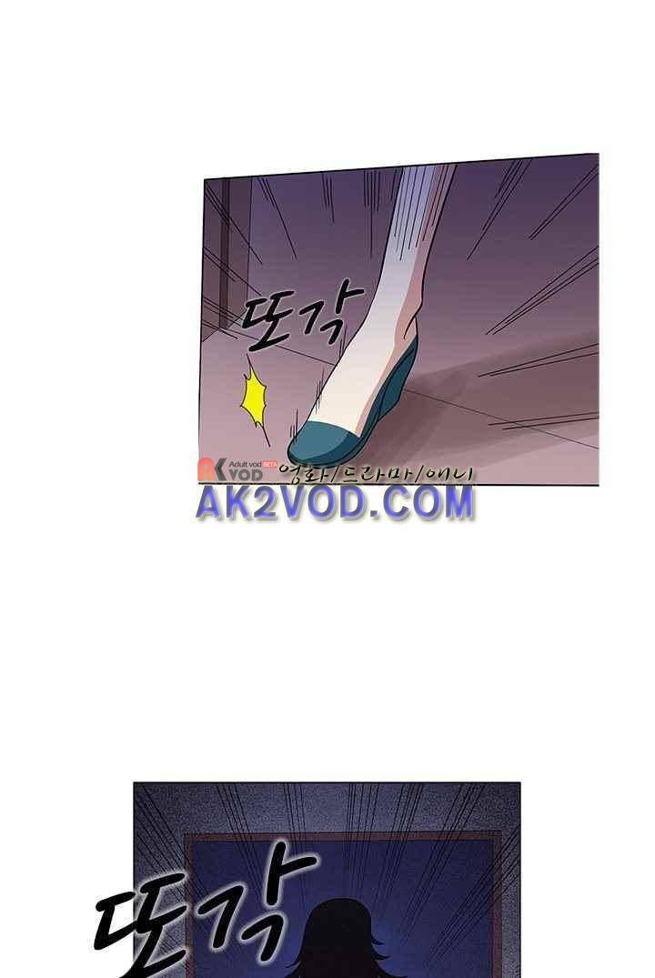 여학생 기숙사 13화 24
