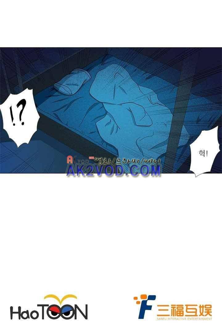 여학생 기숙사 13화 39