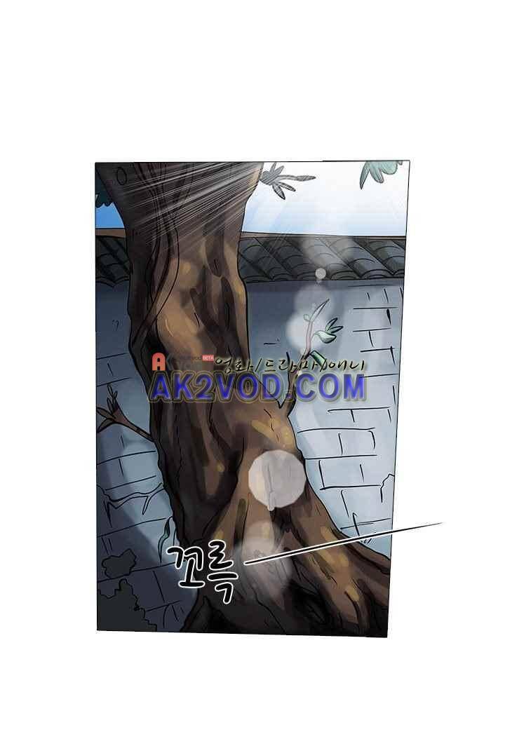여학생 기숙사 27화 4