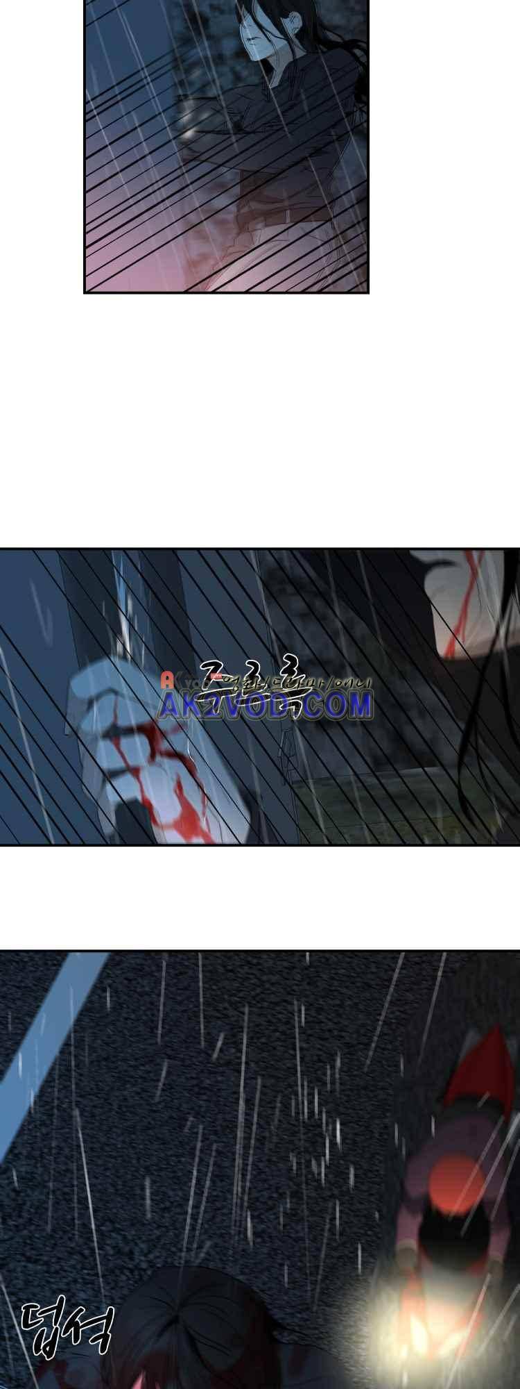 사연 31화 4